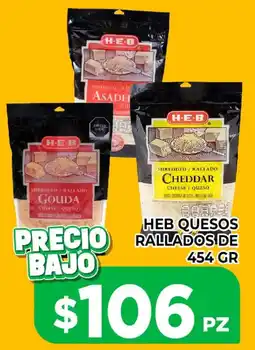 HEB Heb quesos rallados oferta
