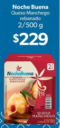 Sam's Club Noche buena queso manchego rebanado oferta