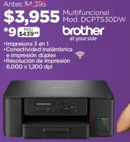 Chedraui Brother multifuncional oferta