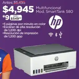 Chedraui HP Multifuncional oferta