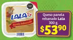 Soriana Híper LALA queso panela rebanado oferta