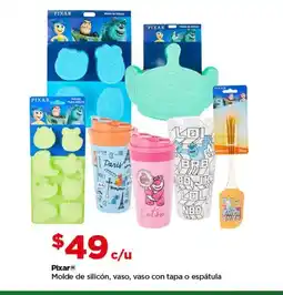 Bodega Aurrerá Pixar Molde de silicon, vaso, vaso con tapa o espátula oferta
