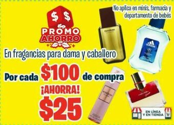 HEB Fragancias oferta