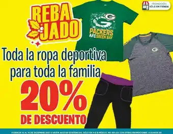 HEB Ropa de deporte oferta