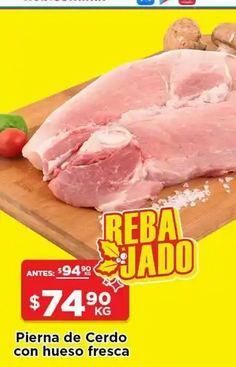 Economax pierna de cerdo con hueso congelada e 1 kg