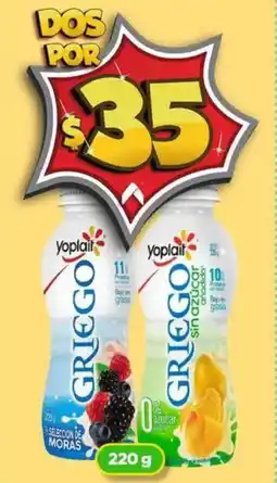 Bodega Aurrerá Yoplait griego oferta