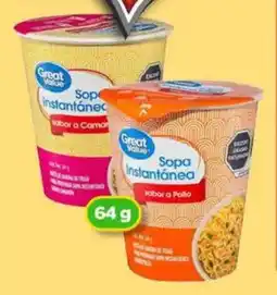 Bodega Aurrerá Great Value Sopa Instantánea oferta