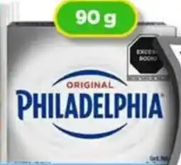 Bodega Aurrerá Philadelphia original oferta