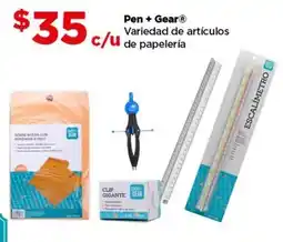 Bodega Aurrerá Pen + Gear Variedad de artículos de papelería oferta