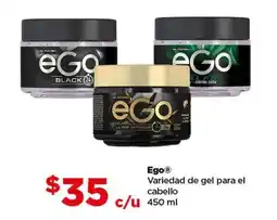 Bodega Aurrerá Ego Variedad de gel para el cabello oferta