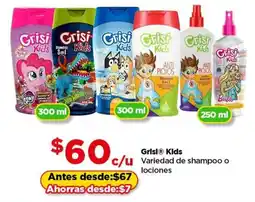Bodega Aurrerá Grisi Kids shampoo o lociones oferta