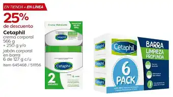 Costco Cetaphil crema corporal oferta
