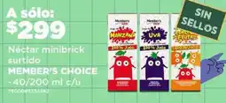 City Club Member's choice néctar minibrick oferta