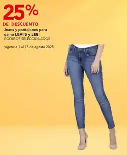 City Club Levi's y lee jeans y pantalones para dama códigos seleccionados vigencia 1 al 15 de agosto 2025 oferta