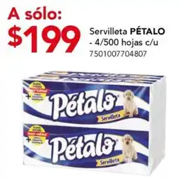 City Club Petalo Servilleta oferta