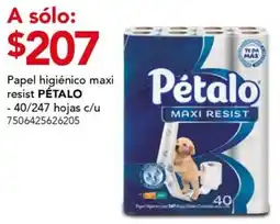 City Club Pétalo Papel higiénico maxi resist oferta