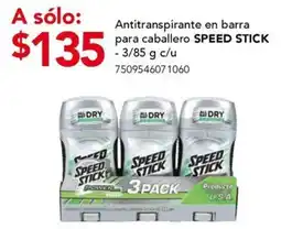 City Club SPEED STICK Dry antitranspirante en barra para caballero oferta