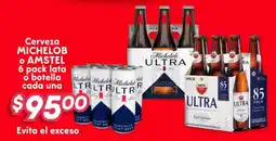 Soriana Híper Cerveza michelob o amstel oferta
