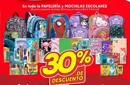 Soriana Híper En toda la papelería y mochilas escolares oferta