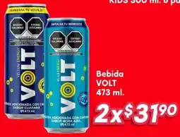 Soriana Híper Volt bebida oferta