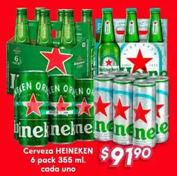Soriana Híper Heineken cerveza oferta