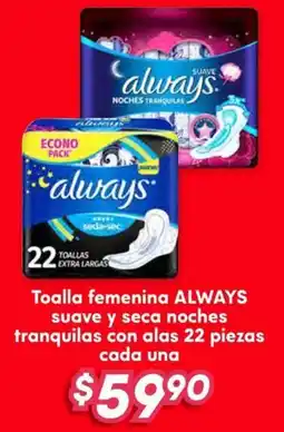 Soriana Híper Always toalla femenina suave y seca noches tranquilas con alas oferta