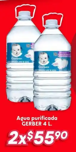 Soriana Híper Gerber agua purificada oferta