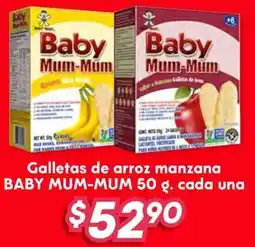 Soriana Híper Baby mum-mum galletas de arroz manzana oferta