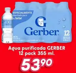 Soriana Híper Gerber aqua purificada oferta