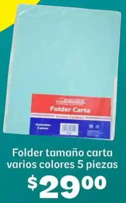 Soriana Híper Folder tamaño carta varios colores oferta