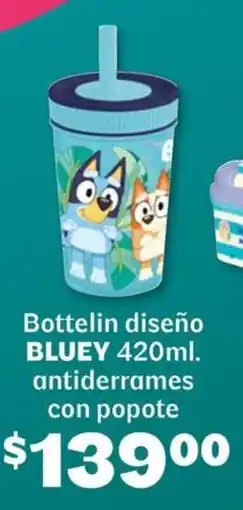 Soriana Híper Bluey bottelin diseño oferta