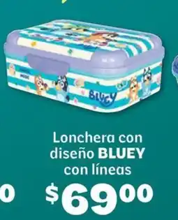 Soriana Híper Bluey lonchera con diseño con líneas oferta