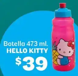 Soriana Híper Hello kitty botella oferta