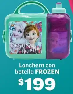 Soriana Híper Frozen lonchera con botella oferta