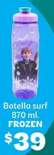 Soriana Híper Frozen botella surf oferta