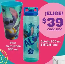 Soriana Híper Stitch vaso metalizado oferta