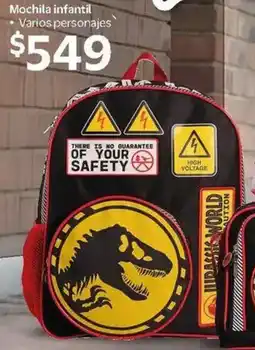 Walmart Mochila infantil oferta