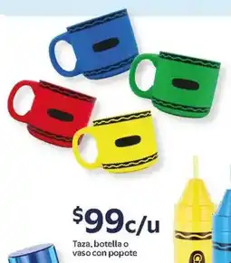 Walmart Taza, botella o vaso con popote oferta