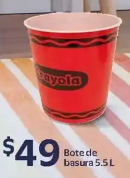 Walmart Bote de basura oferta