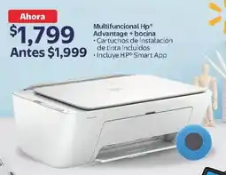 Hp multifuncional advantage + bocina