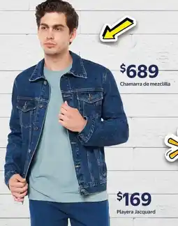 Walmart Chamarra de mezclilla oferta