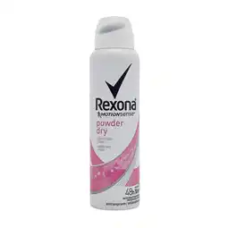 Farmacias YZA REXONA POWDER DRY DESODORANTE AEROSOL 90G oferta