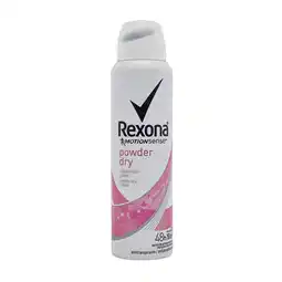 Farmacias YZA REXONA POWDER DRY DESODORANTE AEROSOL 90G oferta