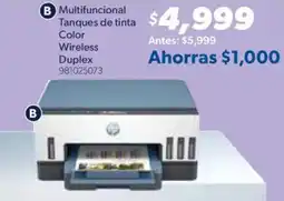 Sam's Club HP Multifuncional Tanques de tinta oferta