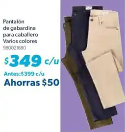 Sam's Club Pantalón de gabardine para caballero oferta