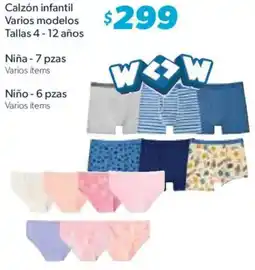 Sam's Club Calzón infantil oferta