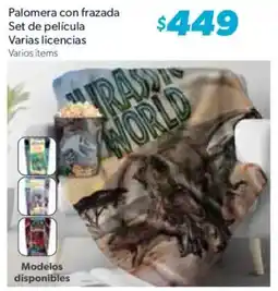 Sam's Club Palomera con frazada oferta