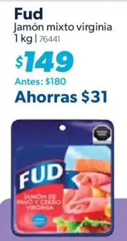 Sam's Club Fud jamón mixto virginia oferta
