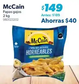 Sam's Club McCain Papas gajos oferta