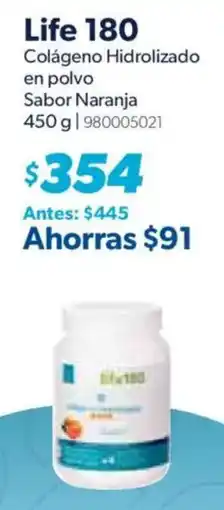Sam's Club Life 180 oferta